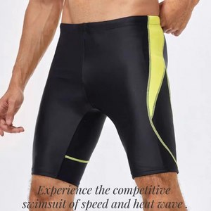 
Amber single men's split swimsuit hot spring professional training boxer swim trunks quick-drying fashionable line drawstring style