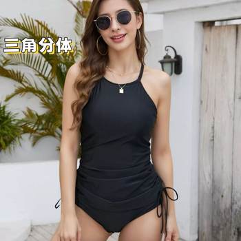 
Women's vest-style triangle high waist split vacation swimsuit