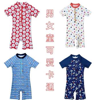 
Cute baby multi-color cartoon one-piece swimsuit for boys and girls