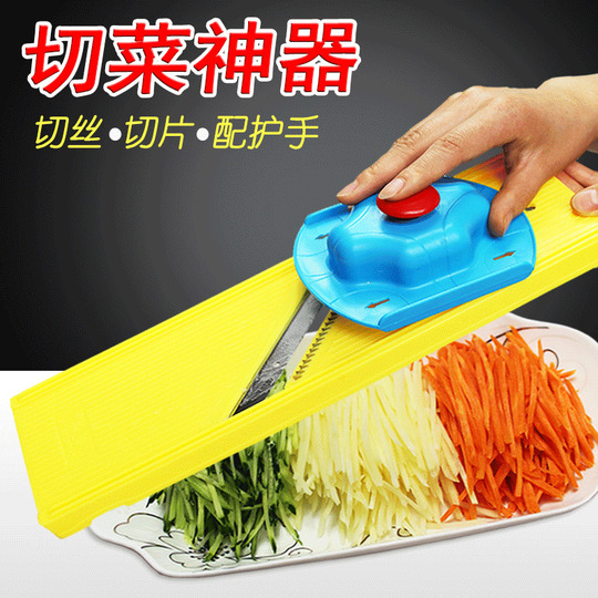 Longjiang 多機能野菜カッター - ポテトスライサー＆シュレッダー