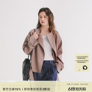 
Next Weekend Fixed-frame short small stand-up collar windbreaker, high-end slim casual jacket top