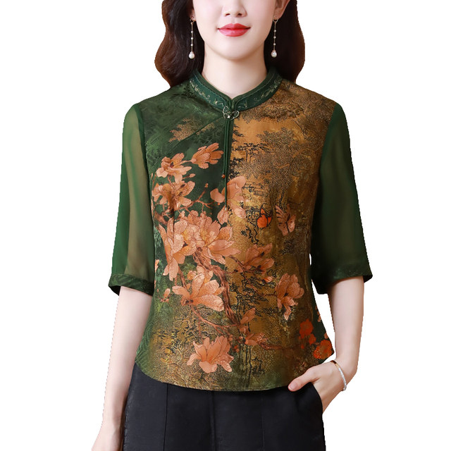 Xiangyunsha Silk Retro Improved Cheongsam Top Feminine Mom Loose ...