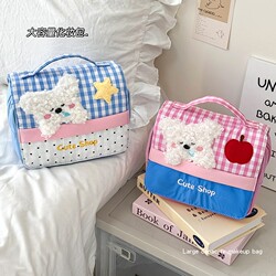 Dopamine Puppy Plush Storage Bag Portable Foldable Toiletry Bag Large Capacity Cosmetics Storage Bag