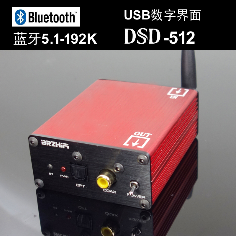 AMANERO 񵿱 USB-   ̽ BLUETOOTH 5.1 ϸ 192K LDAC DSD-