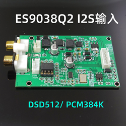 Es9038 I2s Decoder Board Dsd512 Upgrade Decoder Dac Bluetooth Device Player