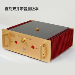 Swiss Daxiao Line 108 Non-negative Feedback Amplifier Circuit For Home Hifi Power Amplifier
