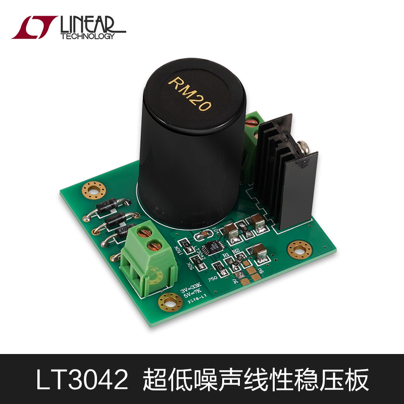 LT3042      ġ AMANERO XMOS DAC ھ   ġ -