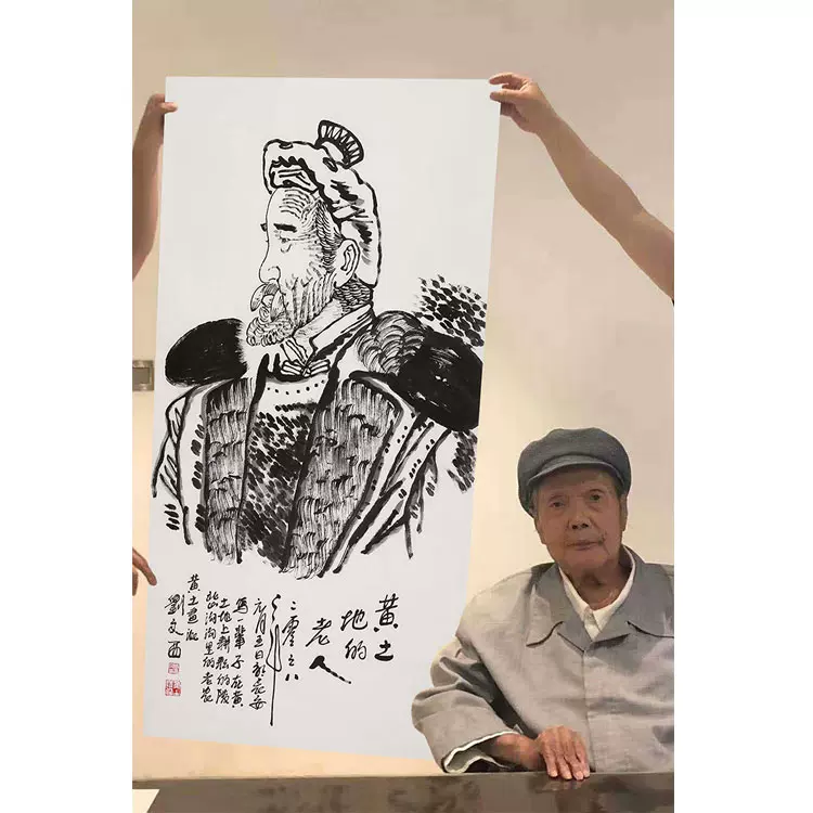 在庫あ好評『大珍品・劉文西・四尺中堂画・人物画』字画・書法・置物・古賞物 ・中国古玩 ・中国古美術010149 掛軸