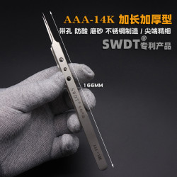 Fingerprint flying wire tweezers lengthened and hardened stainless steel tweezers