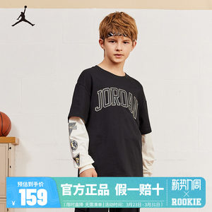 
[Black and Gold Series] Jordan Children's Clothing Children's Long Sleeve T-shirt Autumn and Winter New Boys Fake Two-Piece Autumn Tops