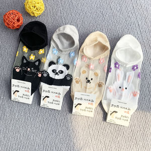 
Cotton bottom silk mesh veil small animal pattern cute ladies invisible socks summer thin Korean female college style socks