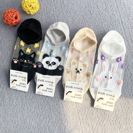 
Cotton bottom silk mesh veil small animal pattern cute ladies invisible socks summer thin Korean female college style socks