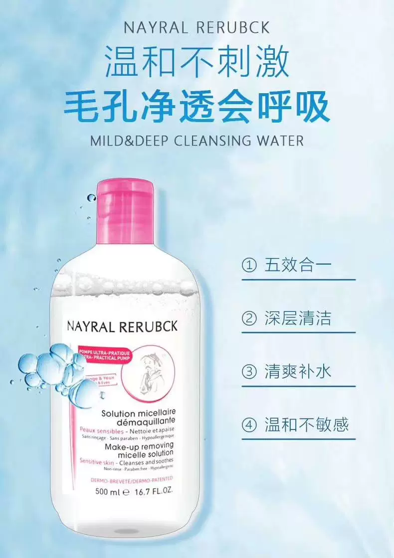 アウトレット☆送料無料】 RESPERA レスペラ化粧水) 50ml 化粧水/ローション - www.we-job.com アウトレット☆送料無料】 RESPERA レスペラ化粧水) 50ml 化粧水/ローション - www.we-job.com