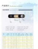 Cuodan Dandan Cloud 134a Кондиционирующая труба.