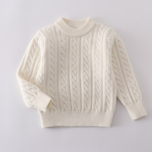 
Boys and girls round neck twist sweater children's mink velvet pullover knitted sweater for small and medium-sized children thickened versatile base coat
