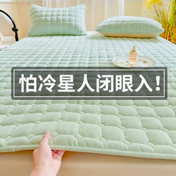 Mattress Topper, Winter Thickened, Warm, Fleece-Lined, Milk Coral Fleece Pad, Bedding, Mattress Pad, Home Use, Base Layer