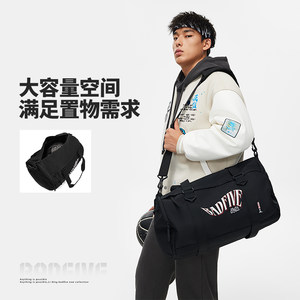 
Lining/Li Ning genuine anti-wu BADFIVE basketball series men and women large capacity single-shoulder backpack ABLU003