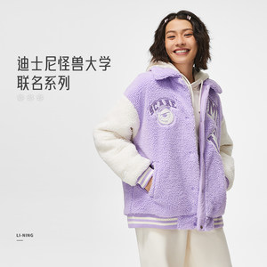 Lining/Li Ning authentic winter women's new lapel warming and windproof style jacket jacket AJMT084