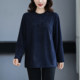 Mother's t-shirt long-sleeved inner layered women's bottoming shirt autumn and winter middle-aged and elderly large size top young slim shirt 200Jin [Jin equals 0.5kg] pack