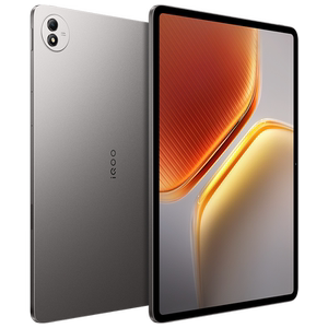 vivo iQOO Pad5 Pro tablet new Dimensity 9400+ student 13-inch e-sports game
