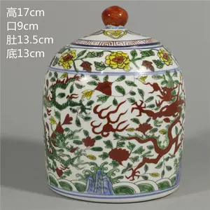 五彩蓋罐- Top 100件五彩蓋罐- 2024年4月更新- Taobao