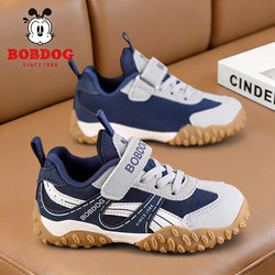 Babudou Children's Shoes Boys' Shoes 2026 New Spring Boys' Breathable Mesh Soft-Soled Non-Slip Kidsren's Sports Shoes
