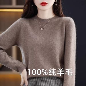 New warehouse new cashmere sweater in the autumn and winter thickened 2024 knitted bottoming shirt

