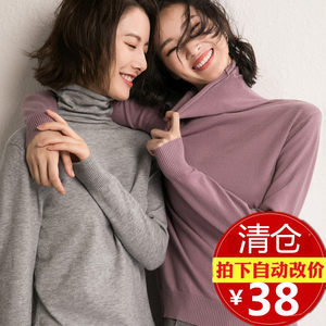 Reverse season clearance [spike 59 yuan] autumn and winter cashmere sweater female high -neck cockle large size thickened bottom sweater short