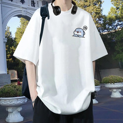 Summer 2026 New Trendy Brand Loose Short-Sleeve T-Shirt for Men, Casual Versatile Simple Half-Sleeve Round Neck Hong Kong Style Base Shirt