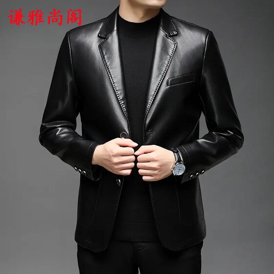 
Spring men's leather suit jacket middle-aged business casual men's clothing spring and autumn men's leather jacket men's single suit men