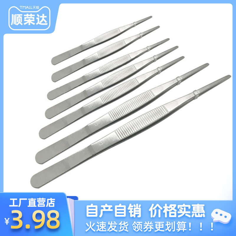 O1CN01bN65JN1zAHiGm0Cpr_!!