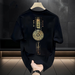 Foreign Trade Clearance~ Withdrawal of Items, Bargain Hunting, Fortune from All Directions, New Chinese-Style Text Print, Heavyweight New Product, Loose-Fitting Pure Cotton T-Shirt, Trendy