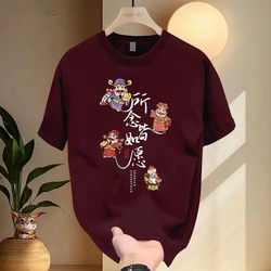 Foreign Trade Clearance~ Withdrawal Sale, Everything You Want Will Come True, Text Print, Loose Fit, Heavy Summer Short-Sleeve Pure Cotton T-Shirt, Trendy