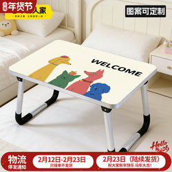 Foldable Small Table for Bed, Dormitory Study Desk, Home Lazy Laptop Table, Dormitory Small Table Board