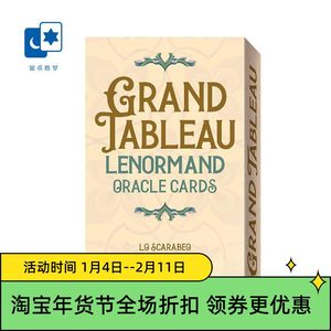 
Imported genuine panoramic Lenorman Grand Tableau Lenormand