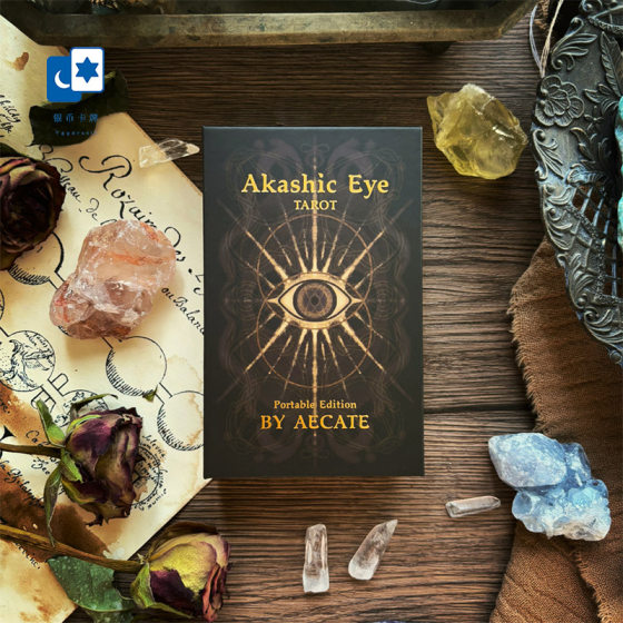 
Original genuine Kashi Eye Tarot Portable Edition Akashic Eye Board Game Card