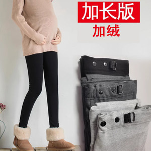 
Maternity pants plus velvet and extended version for spring, autumn and winter, black pure cotton, tall belly support, leggings, warm trousers