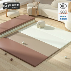 Climbing Mat Foldable Baby and Children's Floor Mat Home Thickened Splicing Mat Game Mat Living Room Crawling Mat