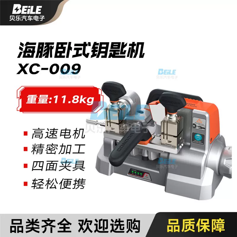 個人装備 XG x YUEQI QI cap XG designed by DIDU & YUEQI QI” Launch! - NEWS | XG