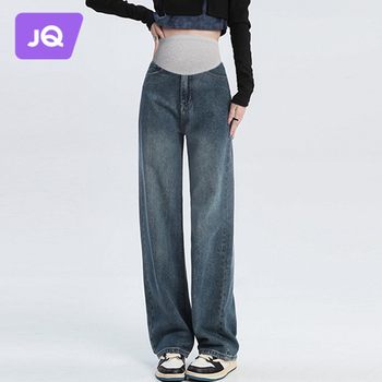 Straight-leg pants, wide-leg pants, maternity straight-leg pants