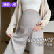 Jingqi Maternity Pants Autumn and Winter 2025 New Outerwear Plus Velvet Thick Glutinous Rice Wide Leg Pants Pregnancy Belly-Free Pants