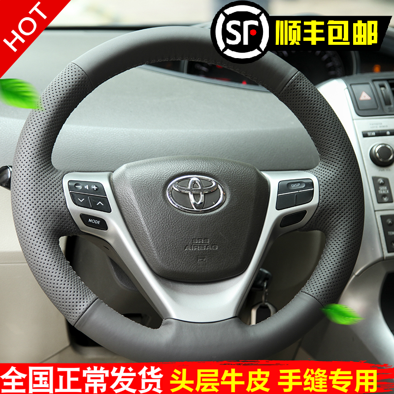  Ұ ڵ ڵ Ŀ TOYOTA YIZHI Ư   ׸ ϴ ũ ڵ Ƽġ  Ƽ  Ŀ-