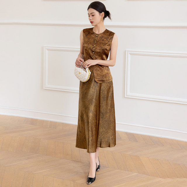 Met Endi Acetate Fragrance Cloud Salon Vest Skirt Set Women's Spring Premium Retro Fishtail Mid-length Skirt