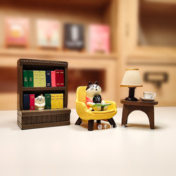 Parent-Child Reading, Drinking Coffee, Tabletop Ornaments, Micro-Landscape Dollhouse Decorations, Car-Mounted, Japanese-Style, Mini, Cute