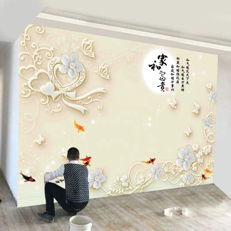 電視牆壁貼3d立體自粘壁紙現代簡約家和影視牆客廳裝飾