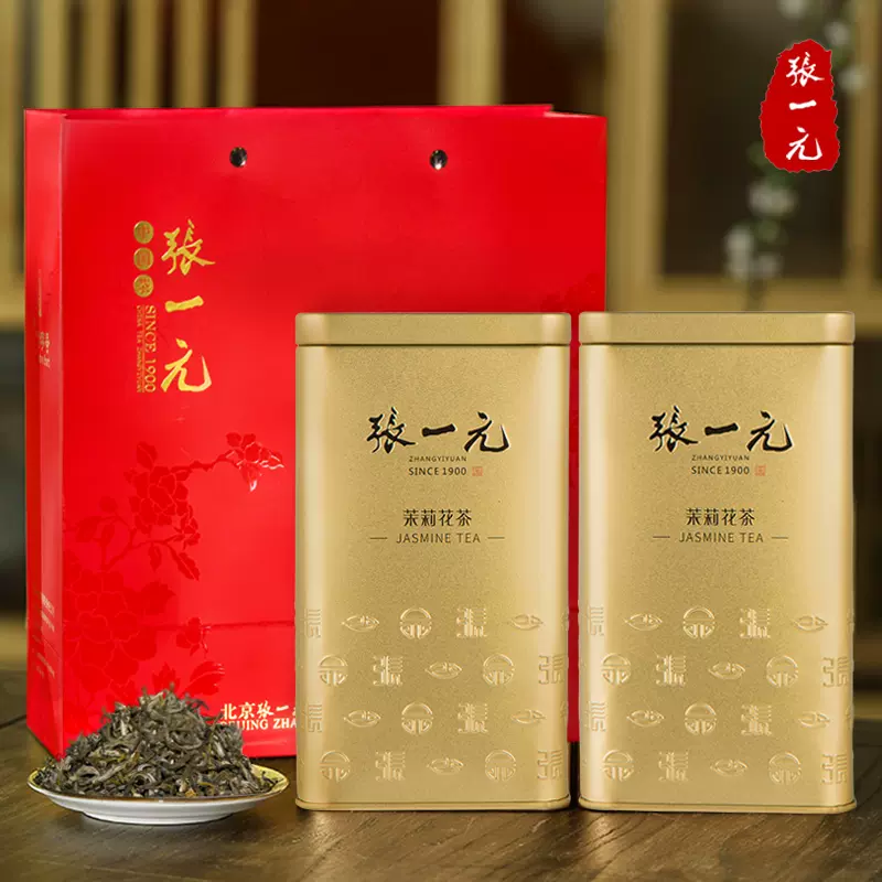 最新エルメス 張一元 香茗 ジャスミン茶 240g 茶 - kintarogroup.com