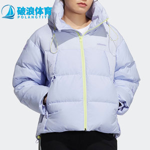 
Adidas/Adidas genuine Neo winter women's warm short sports down jacket H18643