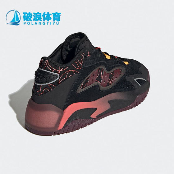 
Adidas/Adidas genuine clover sports men's low-cut practical training basketball shoes GX8822