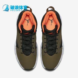 
Nike/Nike genuine AIR JORDAN men's new training sports basketball shoes AR4430-300