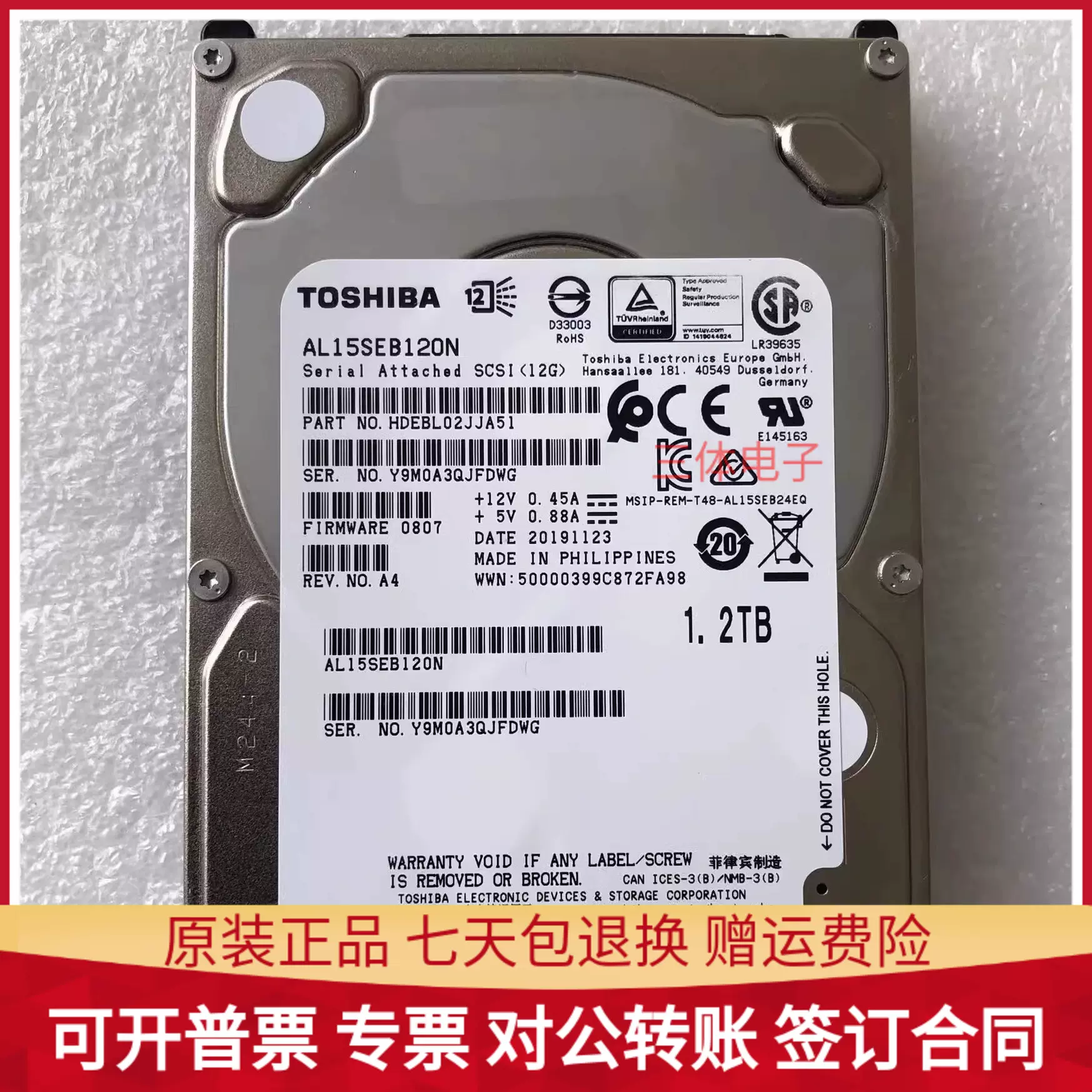 1pb硬盘,1pb硬盘需要多少钱 1pb硬盘,1pb硬盘需要多少钱